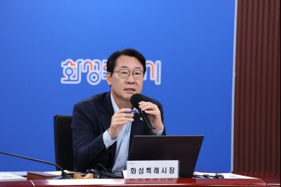 시정전략회의 C1KS3895_resize.JPG