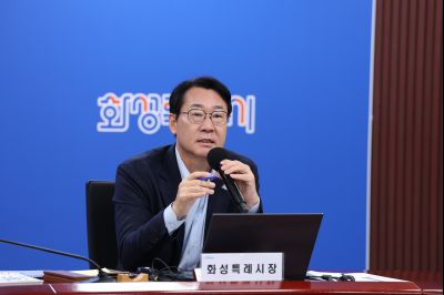 시정전략회의 C1KS3896_resize.JPG
