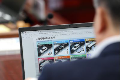 시정전략회의 C1KS3902_resize.JPG