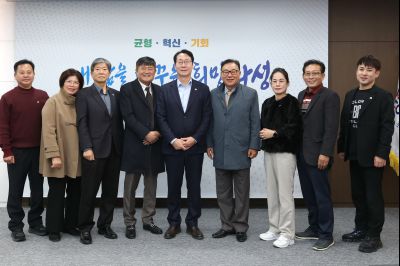 화성시민주평화통일자문위원회 차담 C1KS3990.JPG