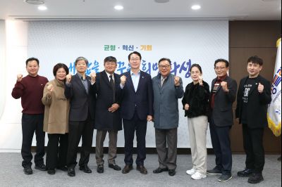 화성시민주평화통일자문위원회 차담 C1KS4000.JPG