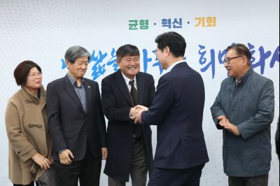 화성시민주평화통일자문위원회 차담 C1KS4005.JPG