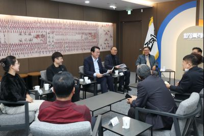 화성시민주평화통일자문위원회 차담 C1KS3929.JPG