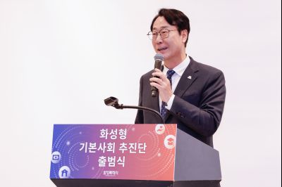 화성형 기본사회추진단 발대식 _A5A9716 복사_resize.jpg