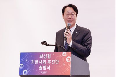 화성형 기본사회추진단 발대식 _A5A9725 복사_resize.jpg