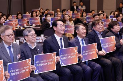 화성형 기본사회추진단 발대식 _A5A9882 복사_resize.jpg