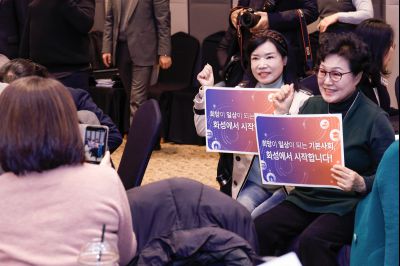 화성형 기본사회추진단 발대식 _A5A9930 복사_resize.jpg