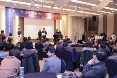 화성형 기본사회추진단 발대식 _A5A7730 복사_resize.jpg