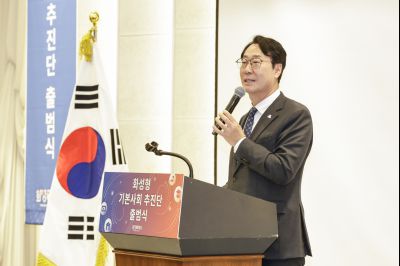 화성형 기본사회추진단 발대식 162622857_12_resize.jpg