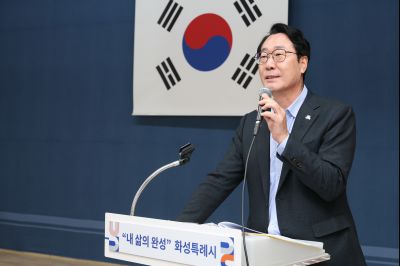 2025년11월 화성특례시 통리장단협의회 월례회의 C1KS4040_resize.JPG