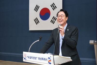 2025년11월 화성특례시 통리장단협의회 월례회의 C1KS4044_resize.JPG