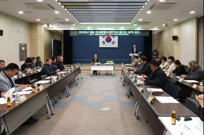 2025년11월 화성특례시 통리장단협의회 월례회의 C1KS4116_resize.JPG