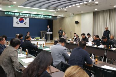 2025년11월 화성특례시 통리장단협의회 월례회의 C1KS4118_resize.JPG