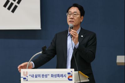 2025년11월 화성특례시 통리장단협의회 월례회의 C1KS4131_resize.JPG