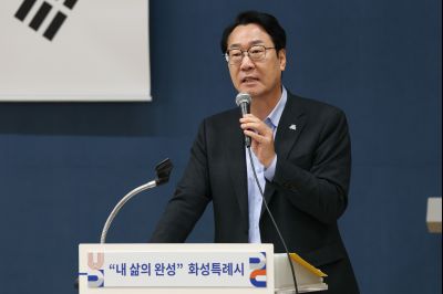 2025년11월 화성특례시 통리장단협의회 월례회의 C1KS4135_resize.JPG