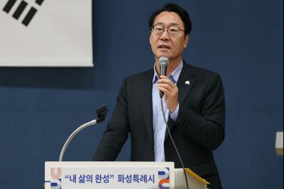 2025년11월 화성특례시 통리장단협의회 월례회의 C1KS4137_resize.JPG