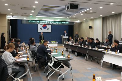 2025년11월 화성특례시 통리장단협의회 월례회의 C1KS4159_resize.JPG