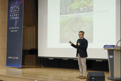 2025년 제2회 화성특례시 도시건축포럼 _A5A0152_resize.jpg