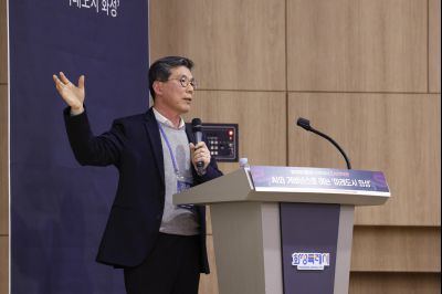 2025년 제2회 화성특례시 도시건축포럼 _A5A0301 복사_resize.jpg