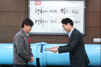 기업체 방문(PPI) C1KS4317_resize.JPG