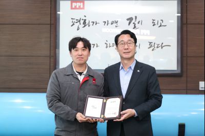 기업체 방문(PPI) C1KS4321_resize.JPG
