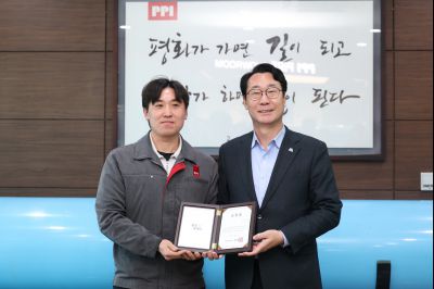 기업체 방문(PPI) C1KS4325_resize.JPG