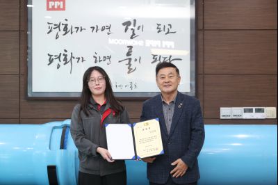 기업체 방문(PPI) C1KS4337_resize.JPG