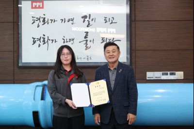 기업체 방문(PPI) C1KS4339_resize.JPG