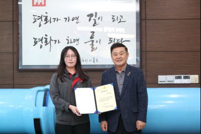 기업체 방문(PPI) C1KS4342_resize.JPG