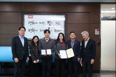 기업체 방문(PPI) C1KS4345_resize.JPG
