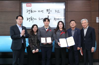 기업체 방문(PPI) C1KS4360_resize.JPG