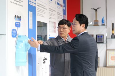 기업체 방문(PPI) C1KS4423_resize.JPG