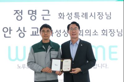 기업체 방문 (노루오토코팅) C1KS4578_resize.JPG