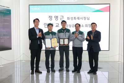 기업체 방문 (노루오토코팅) C1KS4605_resize.JPG