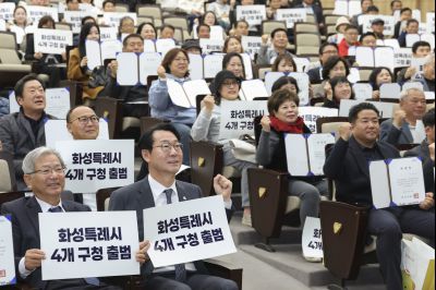 구청 출범 서포터즈 발대식 0D0A8322_resize.jpg