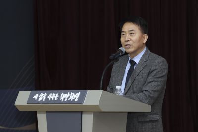 구청 출범 서포터즈 발대식 0D0A8365_resize.jpg