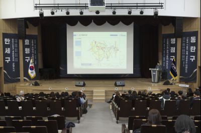 구청 출범 서포터즈 발대식 0D0A8373_resize.jpg