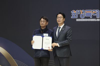 구청 출범 서포터즈 발대식 0D0A7862_resize.jpg