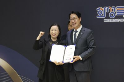 구청 출범 서포터즈 발대식 0D0A7869_resize.jpg