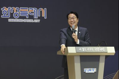 구청 출범 서포터즈 발대식 0D0A7938_resize.jpg