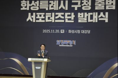 구청 출범 서포터즈 발대식 0D0A7973_resize.jpg