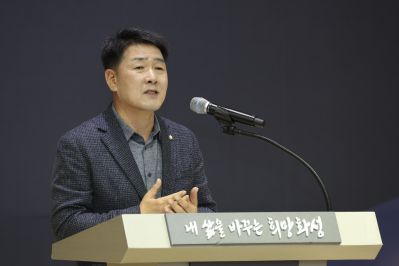 구청 출범 서포터즈 발대식 0D0A8151_resize.jpg