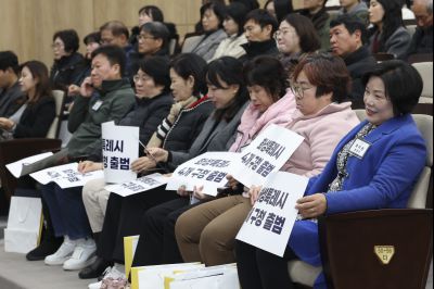 구청 출범 서포터즈 발대식 0D0A8157_resize.jpg