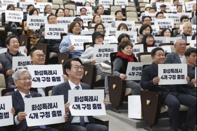 구청 출범 서포터즈 발대식 0D0A8259_resize.jpg