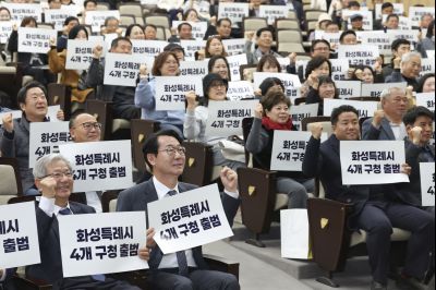 구청 출범 서포터즈 발대식 0D0A8294_resize.jpg