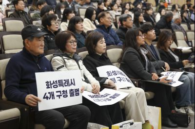 구청 출범 서포터즈 발대식 C1KS4788_resize.jpg