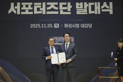 구청 출범 서포터즈 발대식 C1KS4817_resize.jpg