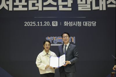 구청 출범 서포터즈 발대식 C1KS4831_resize.jpg