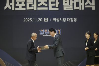 구청 출범 서포터즈 발대식 C1KS4835_resize.jpg