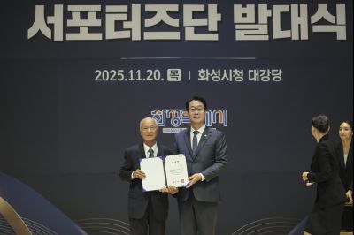 구청 출범 서포터즈 발대식 C1KS4837_resize.jpg